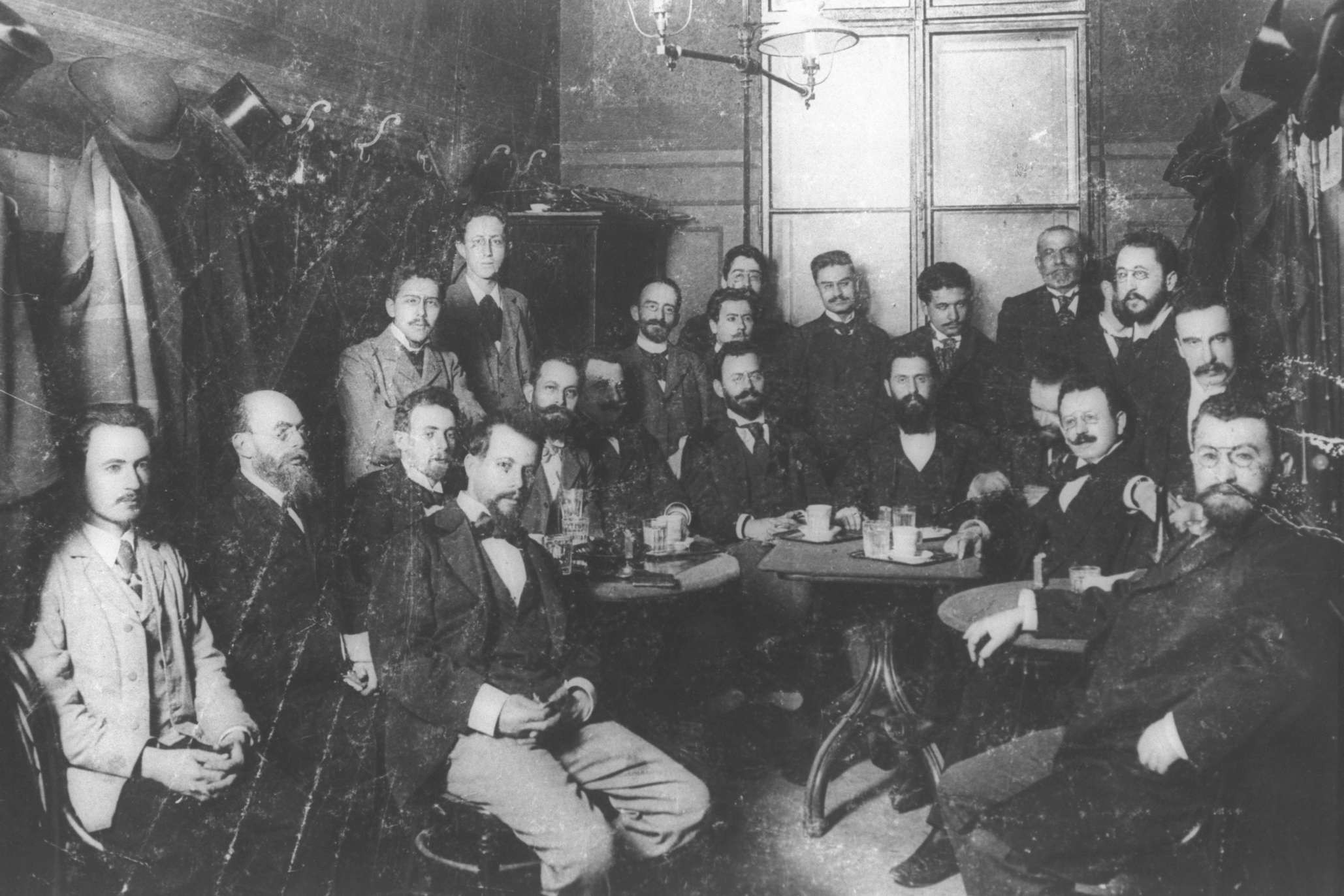 Первый сионистский конгресс 1897